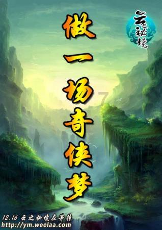 燃烧吧大脑免广告最新版