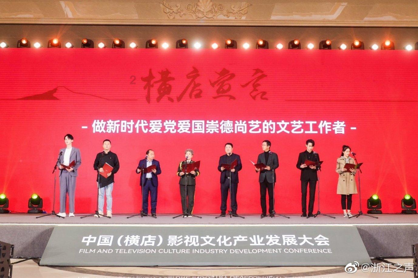 影视工厂